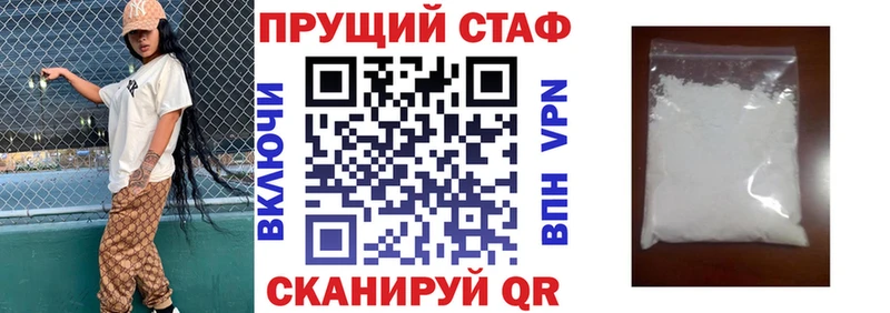 Названия наркотиков Грязи Cocaine  ГАШ  СК  Бошки Шишки 
