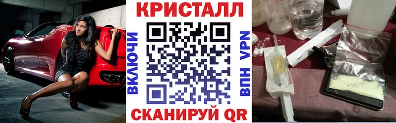 Amphetamine VHQ  цены наркотик  Грязи 