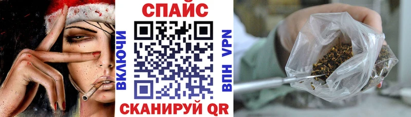 купить наркоту  Грязи  MEGA как войти  БУТИРАТ жидкий экстази 