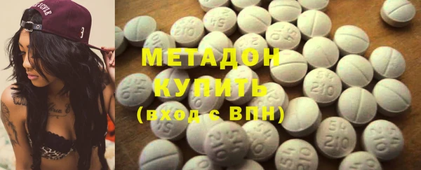 прущий лед Елизово