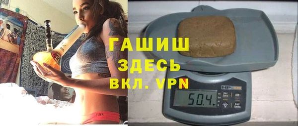 прущий лед Елизово