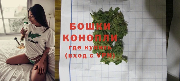 мефедрон мука Елабуга