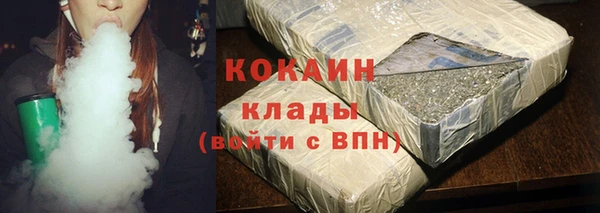 меф VHQ Ельня