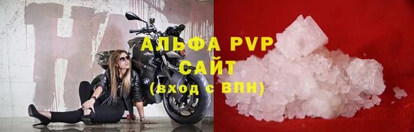 прущий лед Елизово