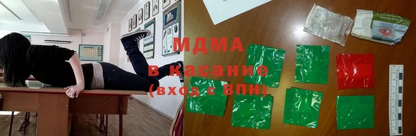 прущий лед Елизово
