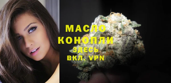 прущий лед Елизово
