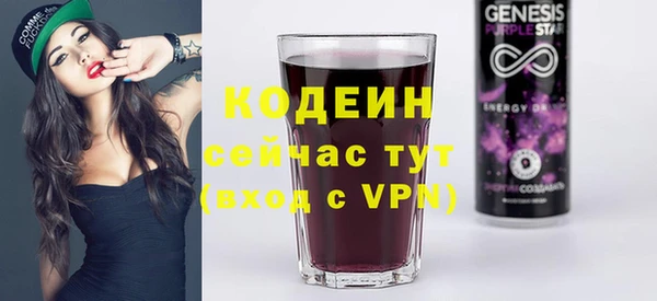 меф VHQ Ельня