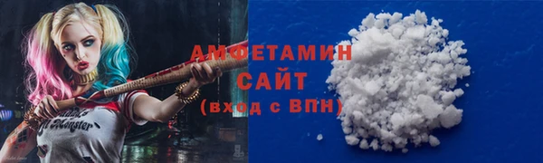 прущий лед Елизово