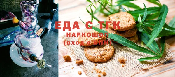 прущий лед Елизово