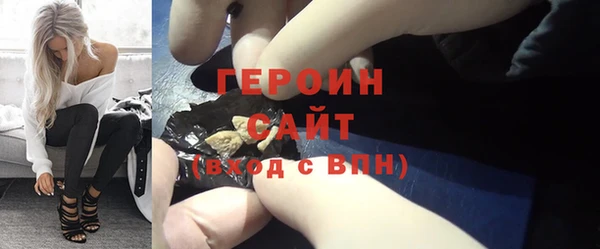 мефедрон мука Елабуга