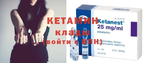 меф VHQ Ельня