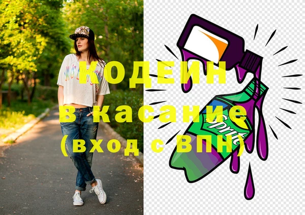 прущий лед Елизово