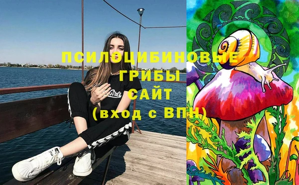 меф VHQ Ельня