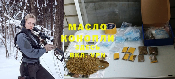 мефедрон мука Елабуга