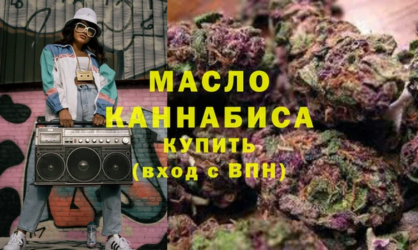 меф VHQ Ельня
