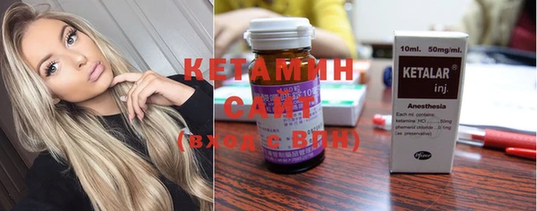 меф VHQ Ельня