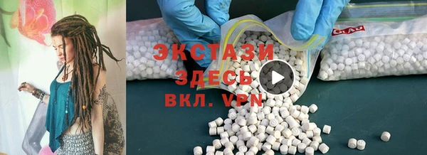 меф VHQ Ельня