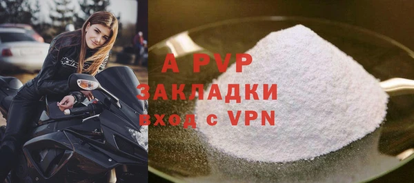 меф VHQ Ельня