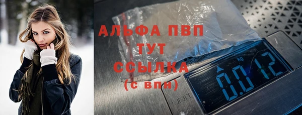 прущий лед Елизово