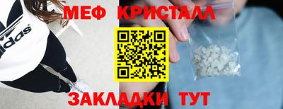mix Жуковский