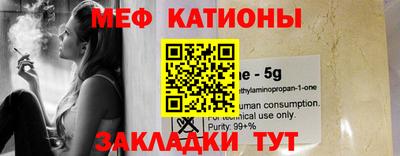 первитин Заводоуковск