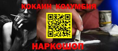 прущая мука Бугуруслан