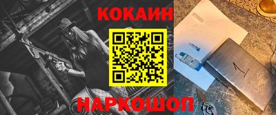 mix Жуковский
