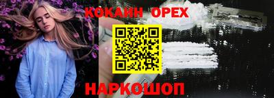 первитин Заводоуковск