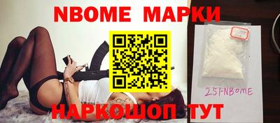 мефедрон VHQ Бузулук