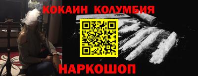 первитин Заводоуковск
