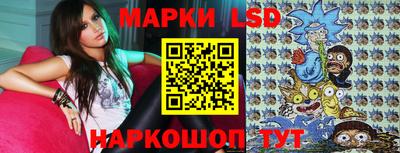 мефедрон VHQ Бузулук