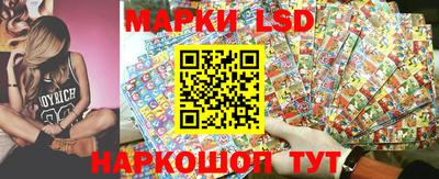 первитин Заводоуковск