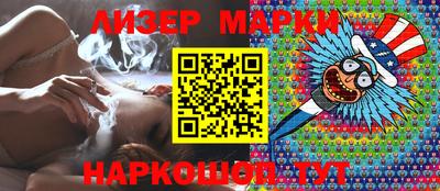 jwh Заволжье
