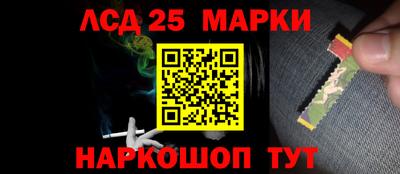 первитин Заводоуковск