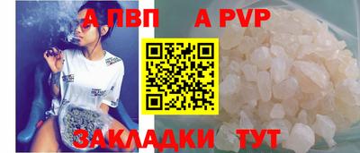 mix Жуковский