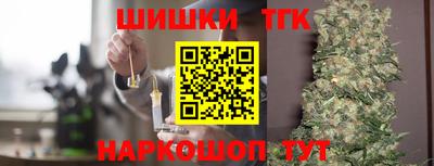 первитин Заводоуковск