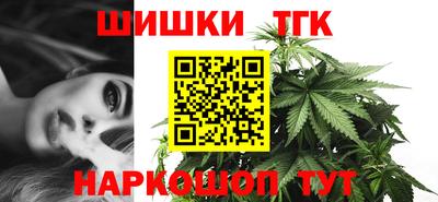 первитин Заводоуковск