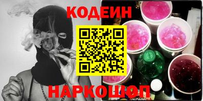 первитин Заводоуковск