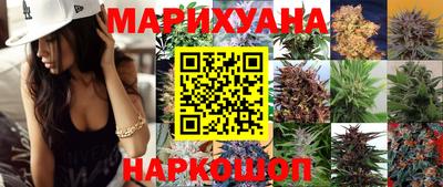 mix Жуковский
