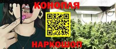 мефедрон VHQ Бузулук