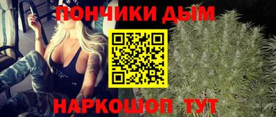 мефедрон VHQ Бузулук