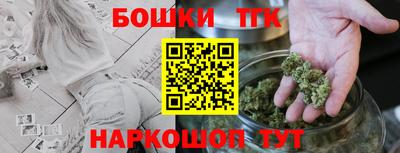 кокаин колумбия Волгодонск