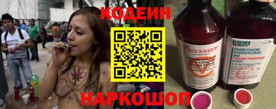 mix Жуковский