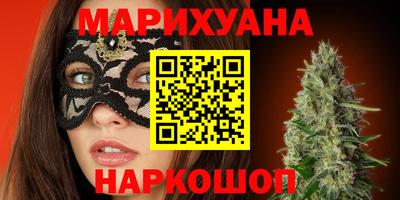 первитин Заводоуковск