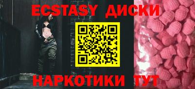 mix Жуковский