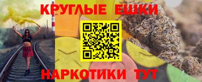 jwh Заволжье