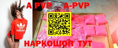 2c-b Ростов Великий