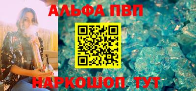 mix Жуковский