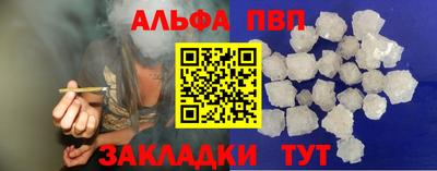 mix Жуковский