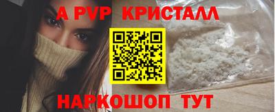 mix Жуковский